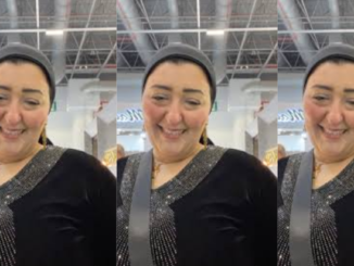 amira aldahab biography
