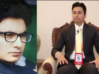 inderjeet singh ias biography